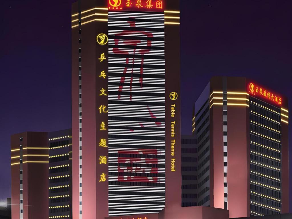 Jinan Yuquan Simpson Hotel Eksteriør bilde