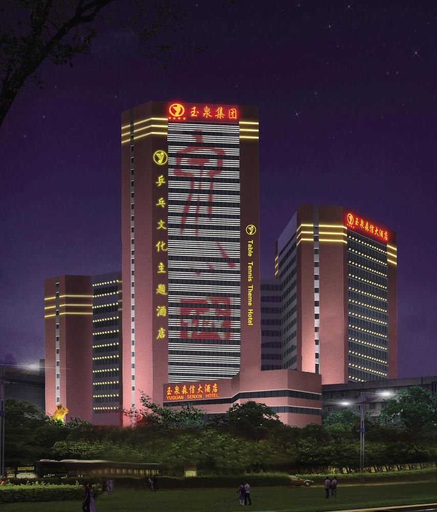 Jinan Yuquan Simpson Hotel Eksteriør bilde